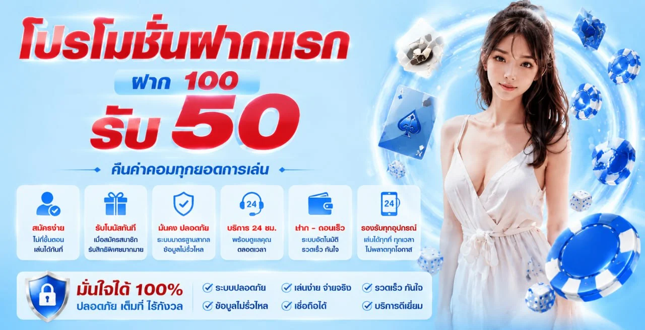 สล็อตเว็บตรง Kodfin88 รวมเกมสล็อตแตกง่ายจากทุกค่ายดัง