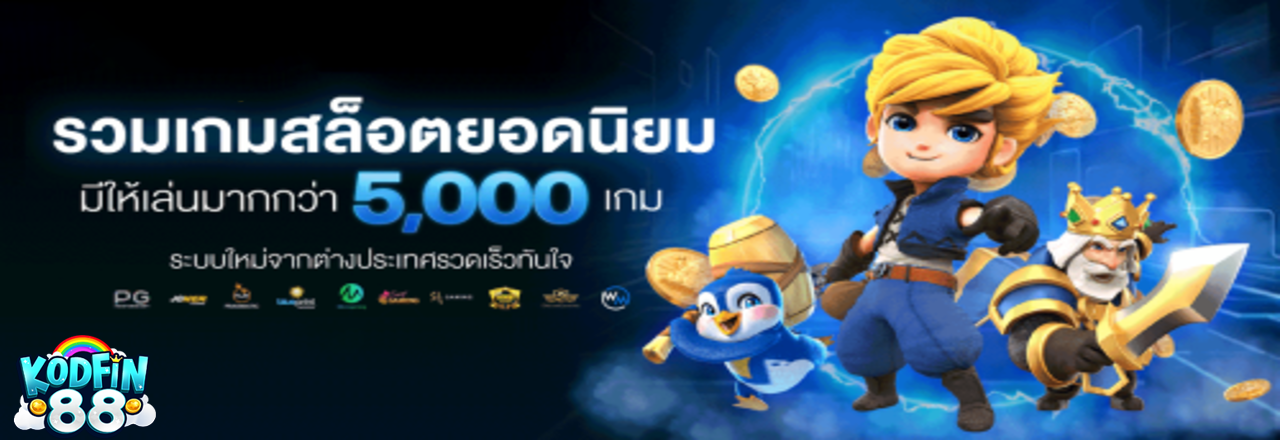 https://i.cms88.live/images/2025/06/11/a44b5b0baea2e500caebccff2fc3fc48.png