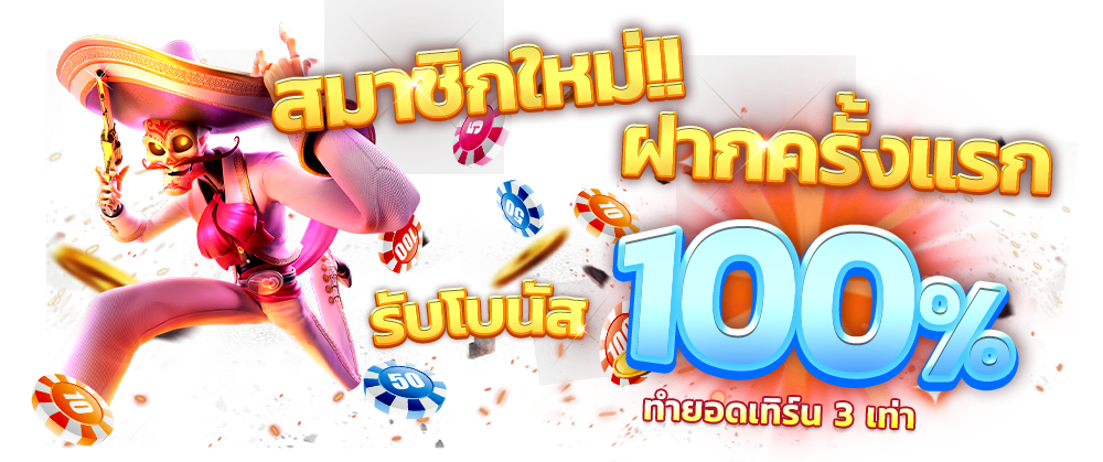 kodfin88 เว็บพนันที่ครบจบในที่เดียว ให้คุณเดิมพันได้ไร้ขีดจำกัด